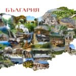 Турустическа карта на България
