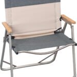 Лек сгъваем Къмпинг стол IKARO ULTRALIGHT BRUNNER