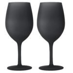 Комплект ЧАШИ ЗА ВИНО САТЕН 2 броя BRUNNER Satin