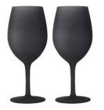 Комплект ЧАШИ ЗА ВИНО САТЕН 2 броя BRUNNER Satin