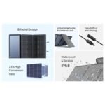 Сгъваем соларен панел зареждащ директно вашето устройство от слънцето - EcoFlow 220W Solar Panel (черен) - Image 5