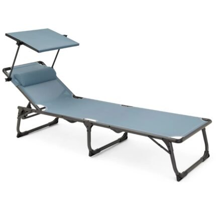 Сгъваем шезлонг