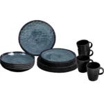 Сервиз чинии за хранене BRUNNER LUNCH BOX VENETIAN 16 части - Image 2